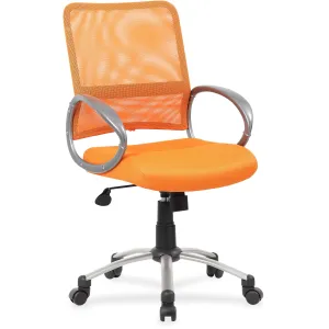 Boss Mesh Back Chair