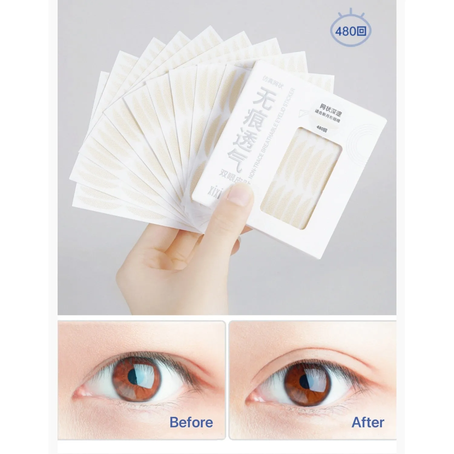 XIXI Non-Trace Breathable Eyelid Sticker-Deep Semi-Circle Mesh Style